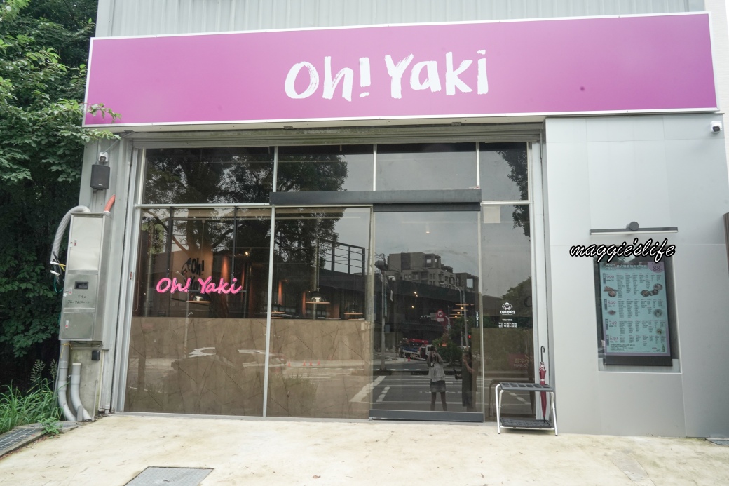 Oh ! Yaki 精緻燒肉吃到飽林口店｜649元起鹿耳島A5和牛美國極黑和牛天使紅蝦超過60種吃到飽