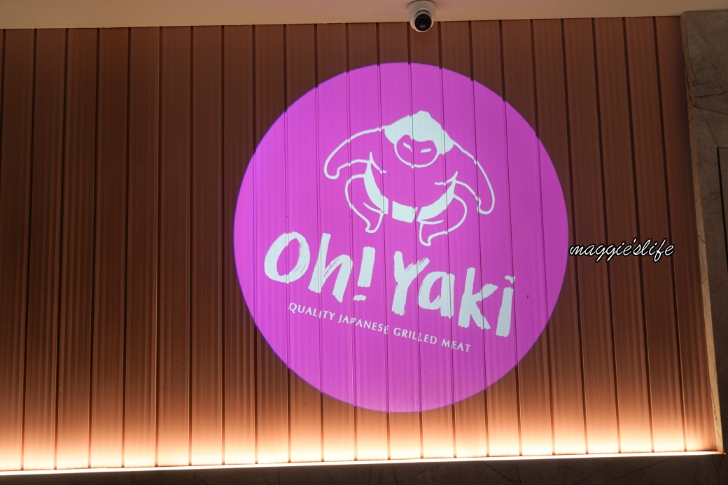 Oh ! Yaki 精緻燒肉吃到飽林口店｜649元起鹿耳島A5和牛美國極黑和牛天使紅蝦超過60種吃到飽