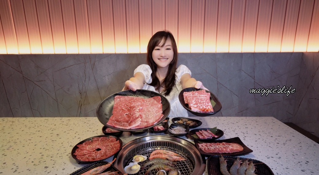 Oh ! Yaki 精緻燒肉吃到飽林口店｜649元起鹿耳島A5和牛美國極黑和牛天使紅蝦超過60種吃到飽