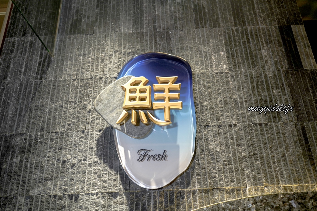 島語台中漢神洲際店｜台中天花板自助餐，全台最難訂200種食材吃到飽