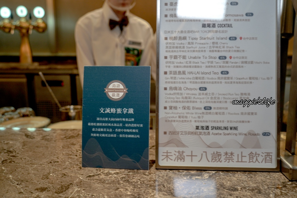 島語台中漢神洲際店｜台中天花板自助餐，全台最難訂200種食材吃到飽