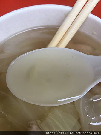 IMG_5152