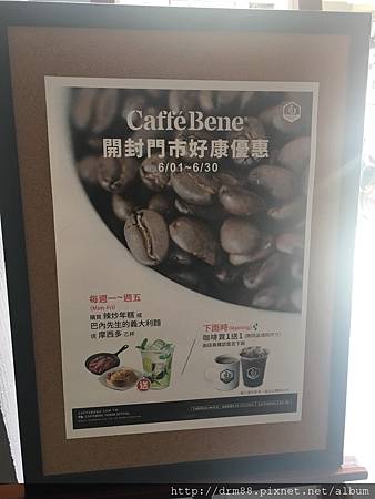 IMG_6390.JPG