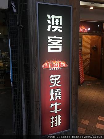 IMG_6454.JPG