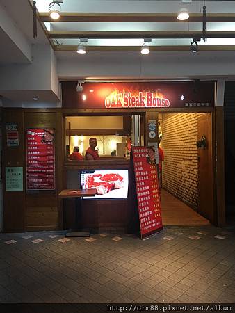 IMG_6455.JPG