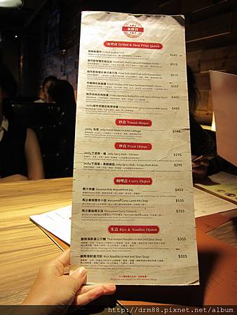 IMG_7608.JPG