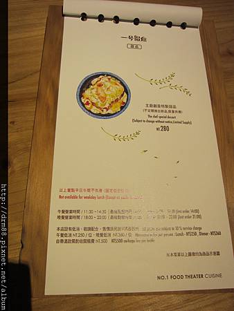 IMG_7833.JPG