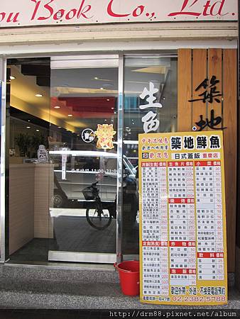 IMG_7863.JPG