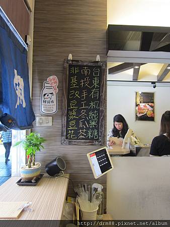 IMG_7900.JPG
