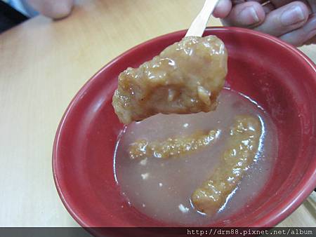 IMG_8297.JPG