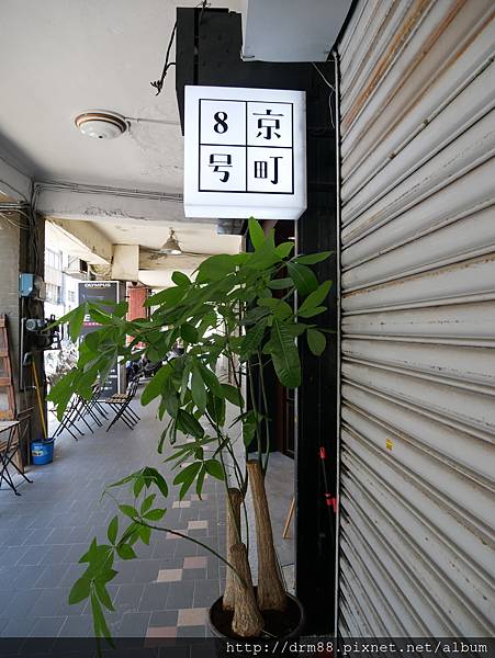 P1000510.JPG