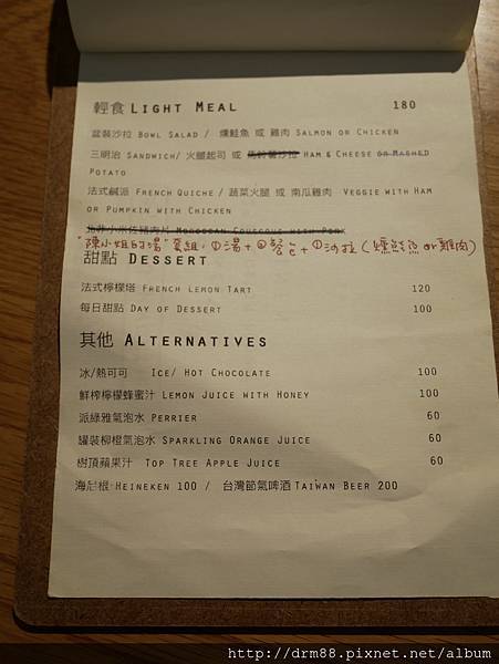 P1000518.jpg