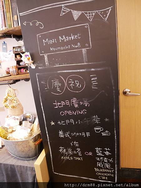 P1000521.JPG