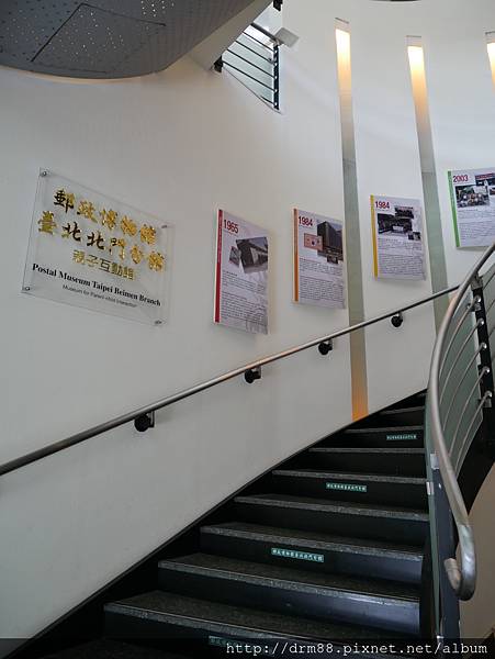 P1000664.JPG