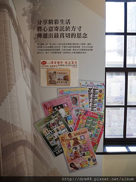 P1000681.JPG