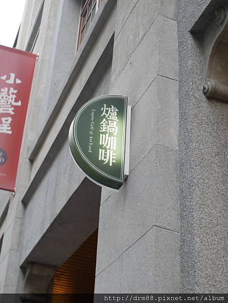 P1010420.JPG