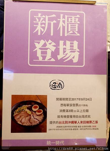 P1030388.jpg