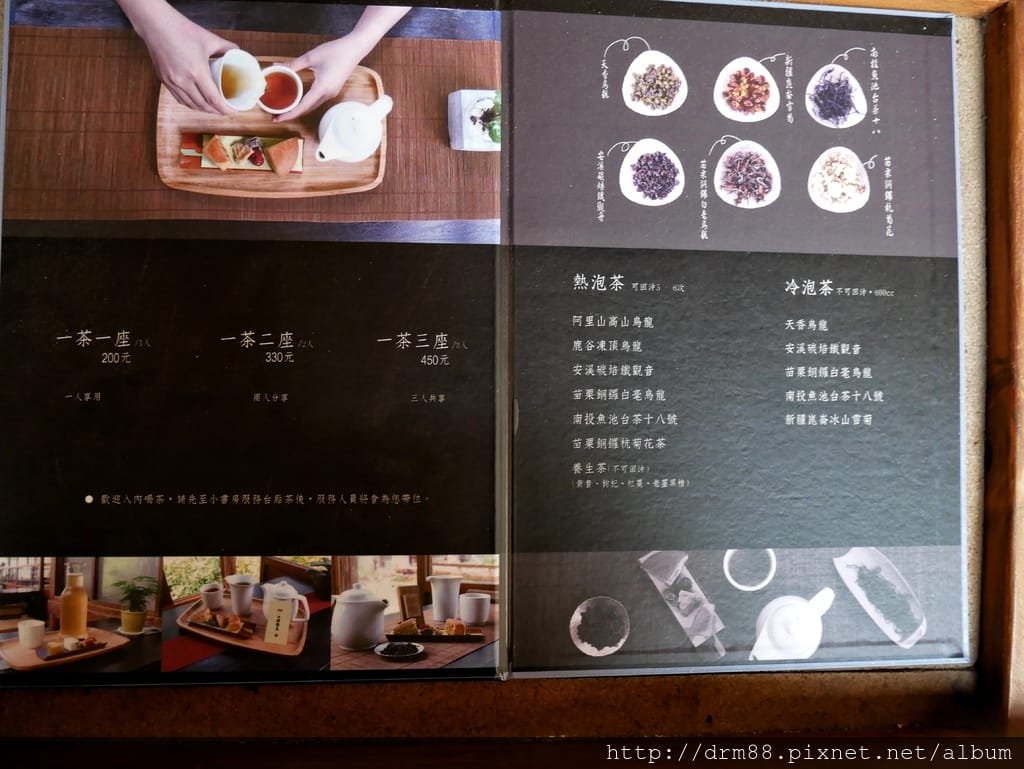 6D87DF92-6CAA-4A00-9D2F-6BC5A714F378.jpeg