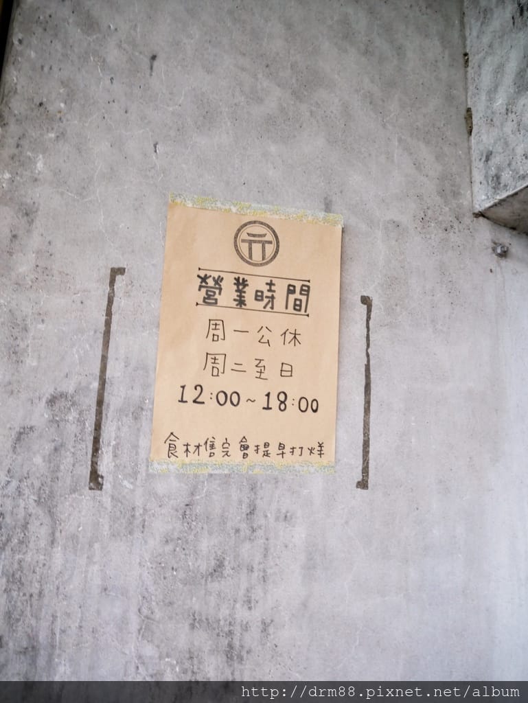 15A89885-FBE0-4849-AC3E-120ABB7B166C.jpeg