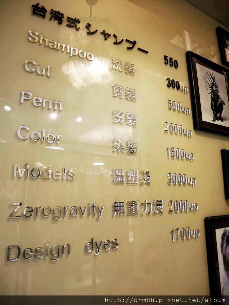 10F5ECF2-FDE6-44CA-802B-CE62495E1D39.jpeg