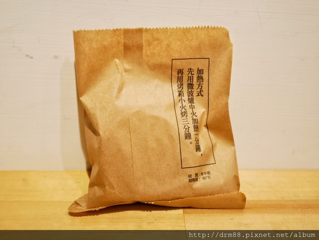 643AA356-F84F-44EC-B926-D80469039C28.jpeg