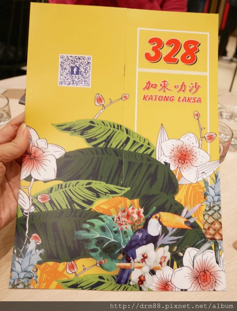 D49FA307-D8D7-4CE3-B7B1-CDD47F034031.jpeg