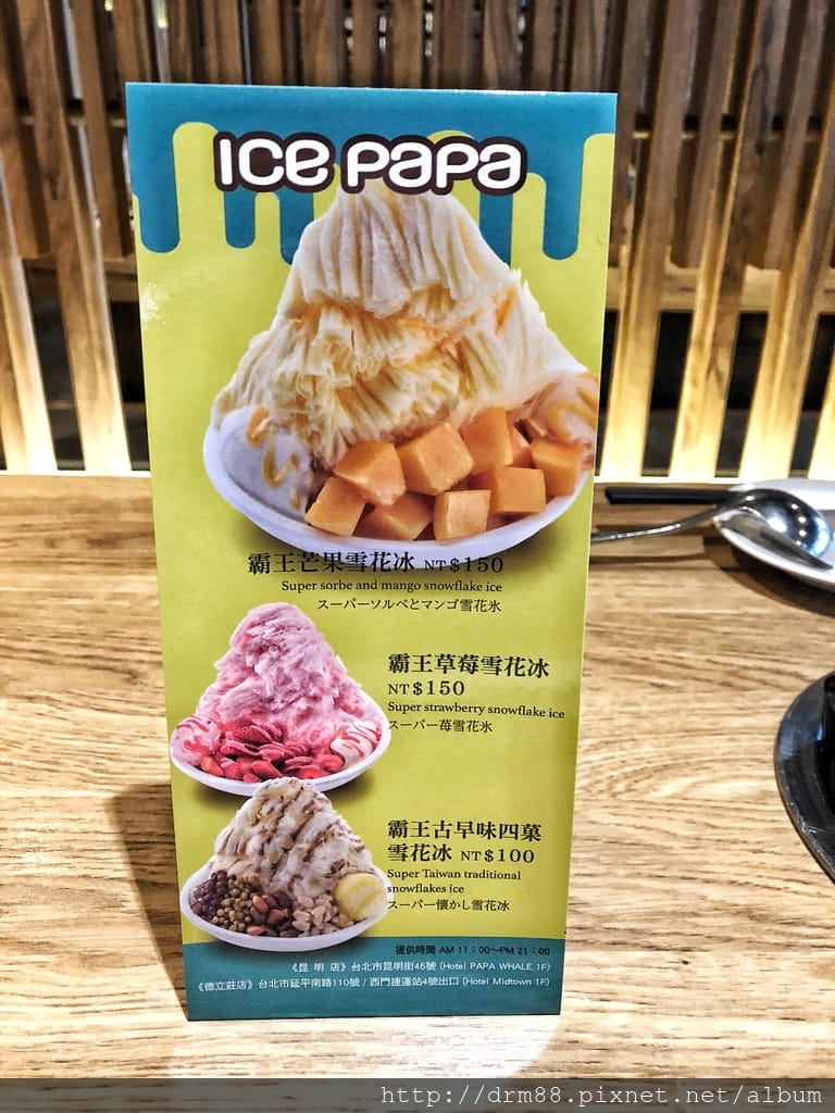 5320812C-B3FD-46C4-9DF6-A31B61726F25.jpeg