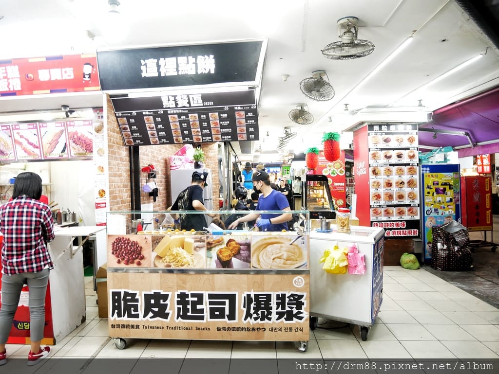 0834FA3C-BB6D-4E8B-A508-D7495AE4D6B1.jpeg