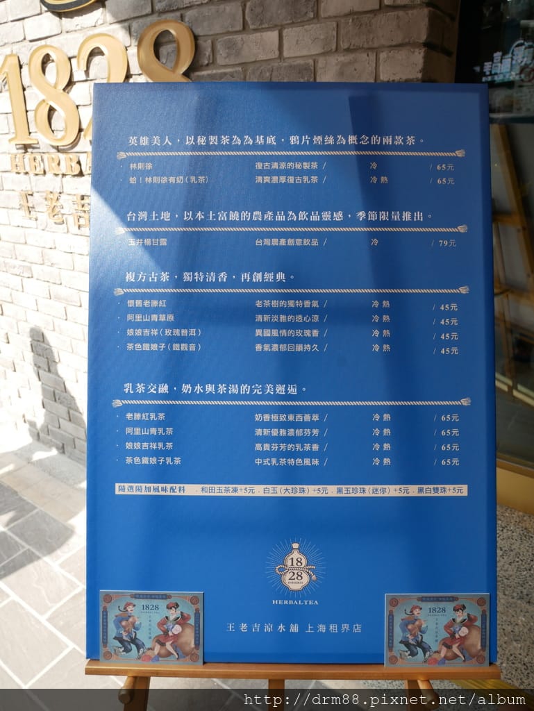 1DDFB168-7A71-485C-AA29-EA2755F545A3.jpeg
