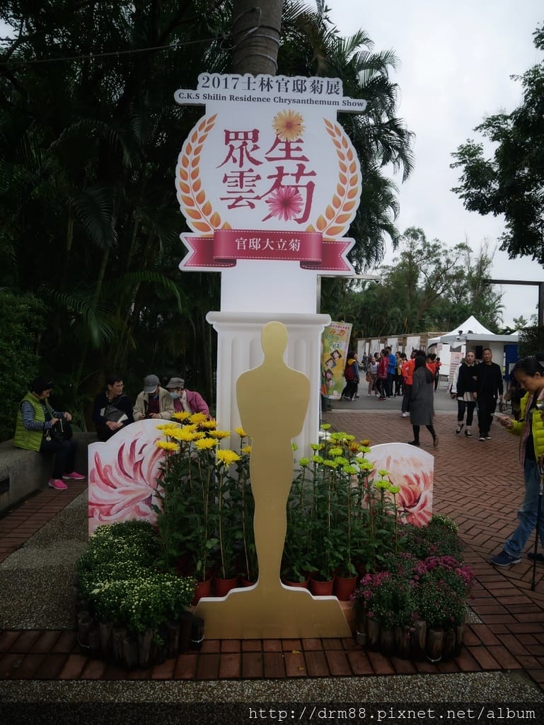 BE762814-BB56-46CE-9BC5-B6C5E712F4FF.jpeg