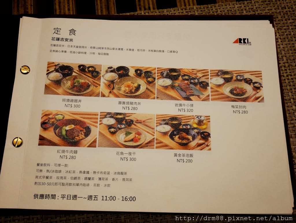 ABB861F3-79FB-408D-9662-FC1E67EBE261.jpeg