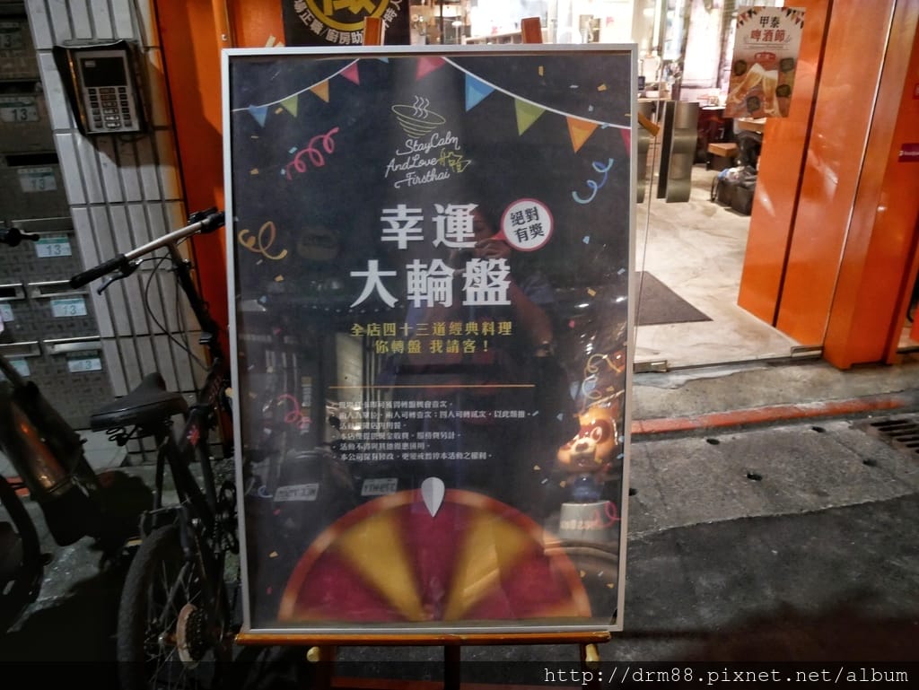 BA08D8C2-003D-444E-8C0A-2E7C7D0A130E.jpeg