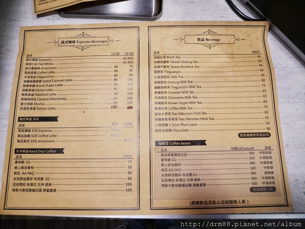 94158AD1-2573-4A8D-B572-9246F927D03A.jpeg