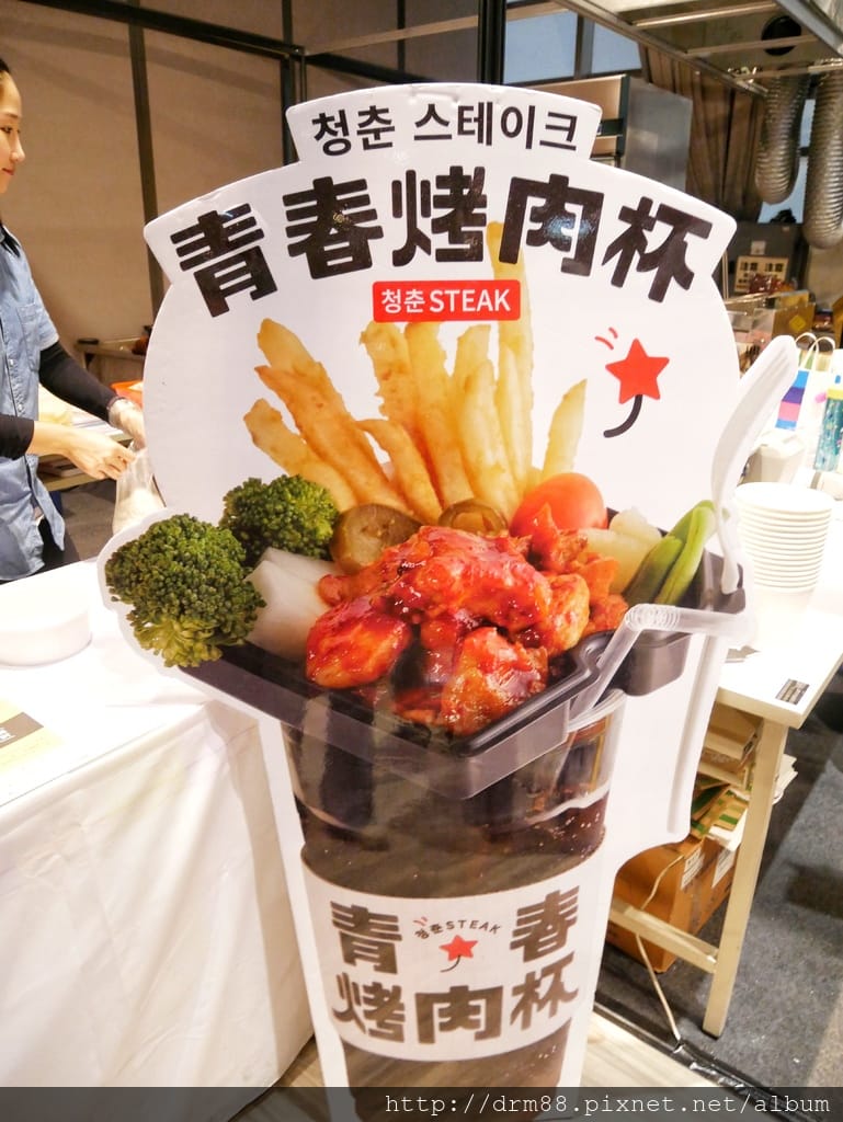 93D6200A-8D72-4D35-B6AD-5A89F340EF29.jpeg