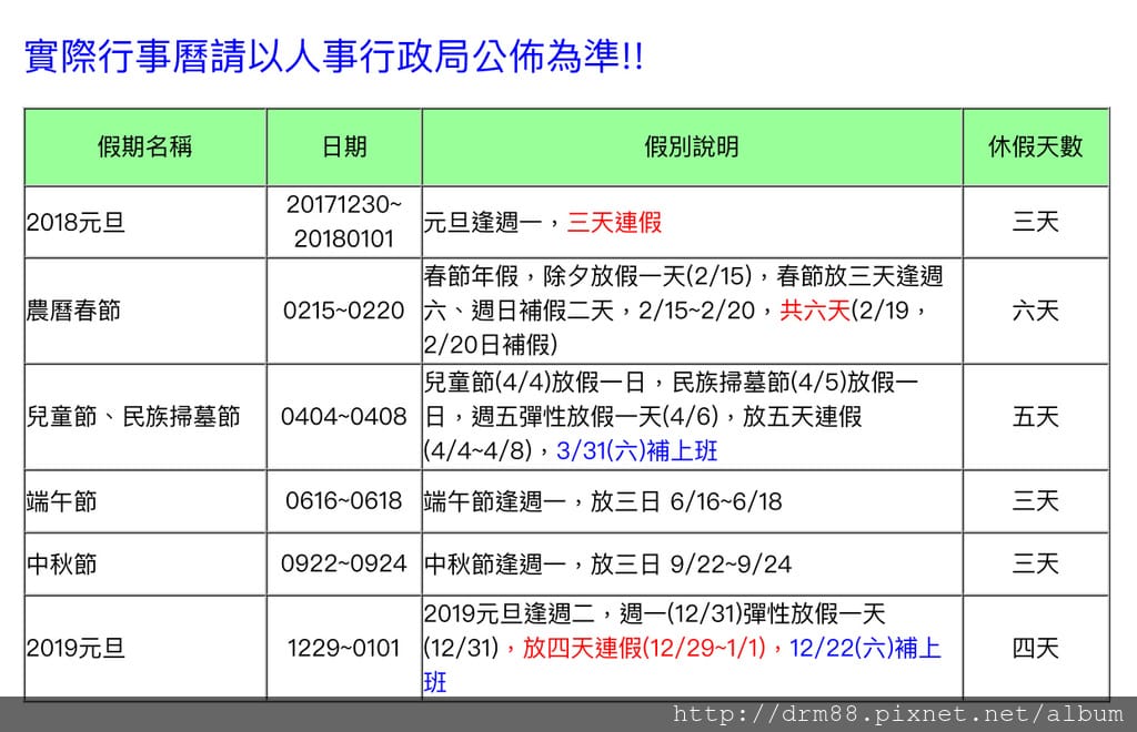 2BC679EB-2260-48FA-A179-C8A771144CF0.jpeg