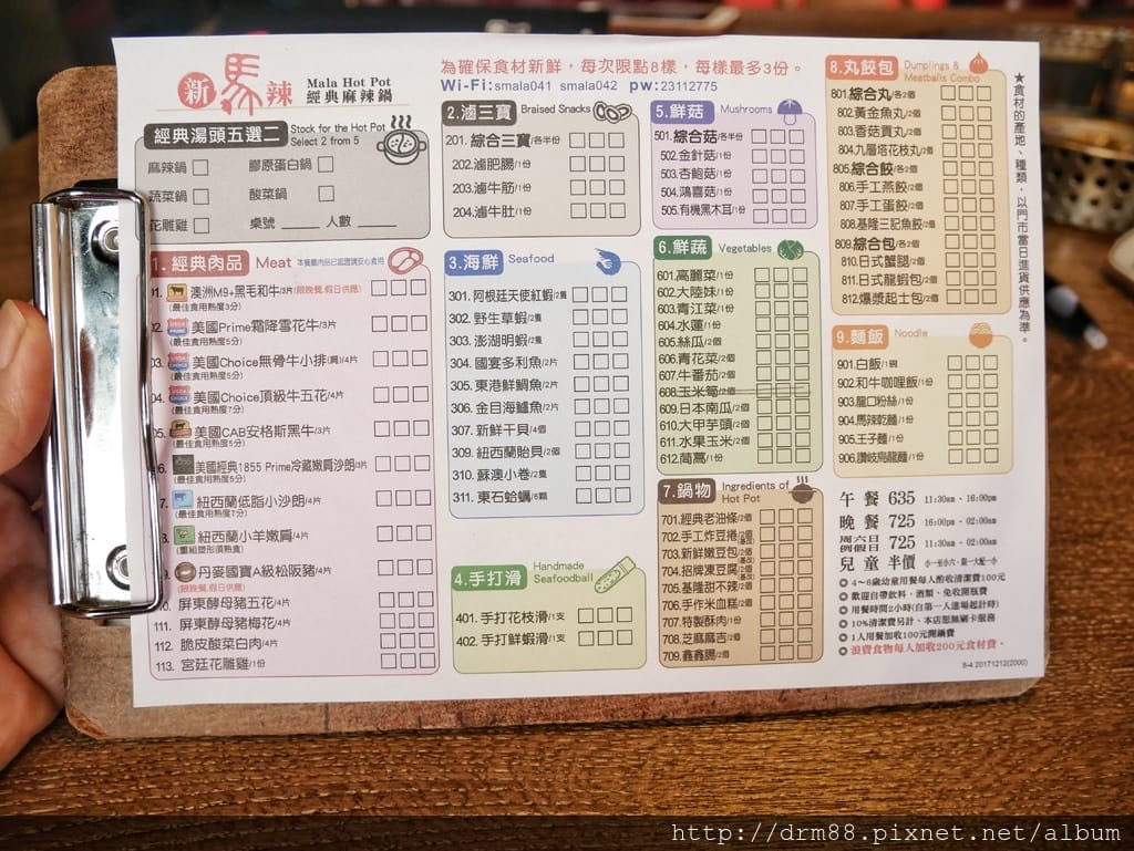 1514284157 1011753957 l