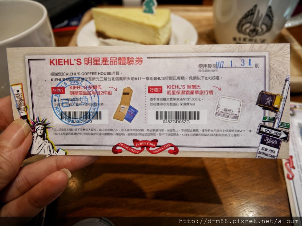 C89940A8-FDB7-4A9C-AF73-E8FDEBB21099.jpeg