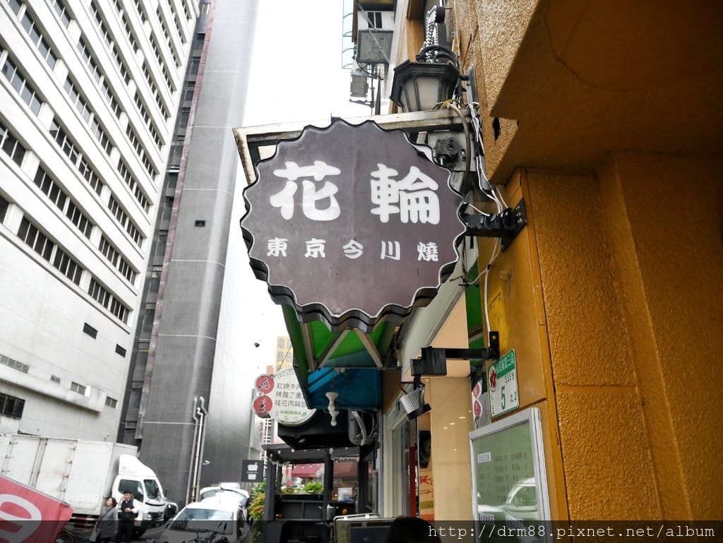 24F9D2A6-C056-4228-ADB3-FE12FCB19BE2.jpeg