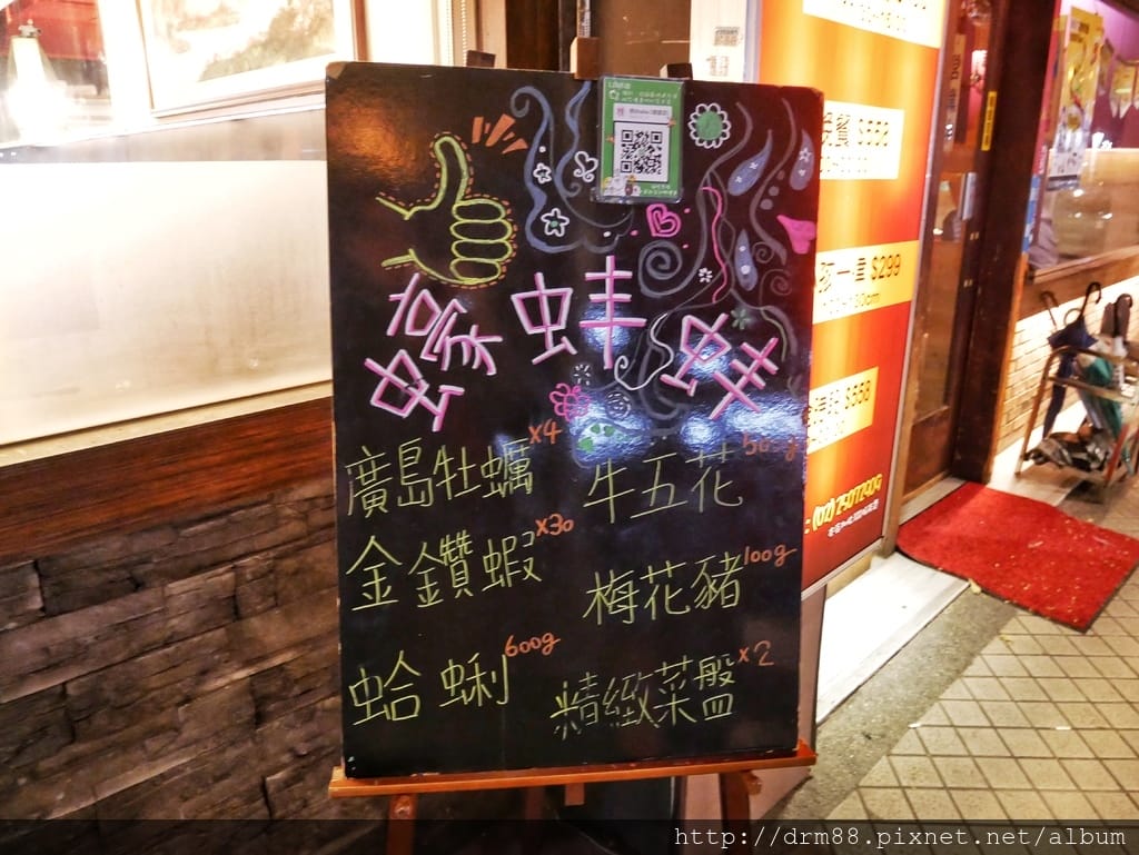 7A6E1639-5BFD-4380-B627-117B6D61BE2F.jpeg