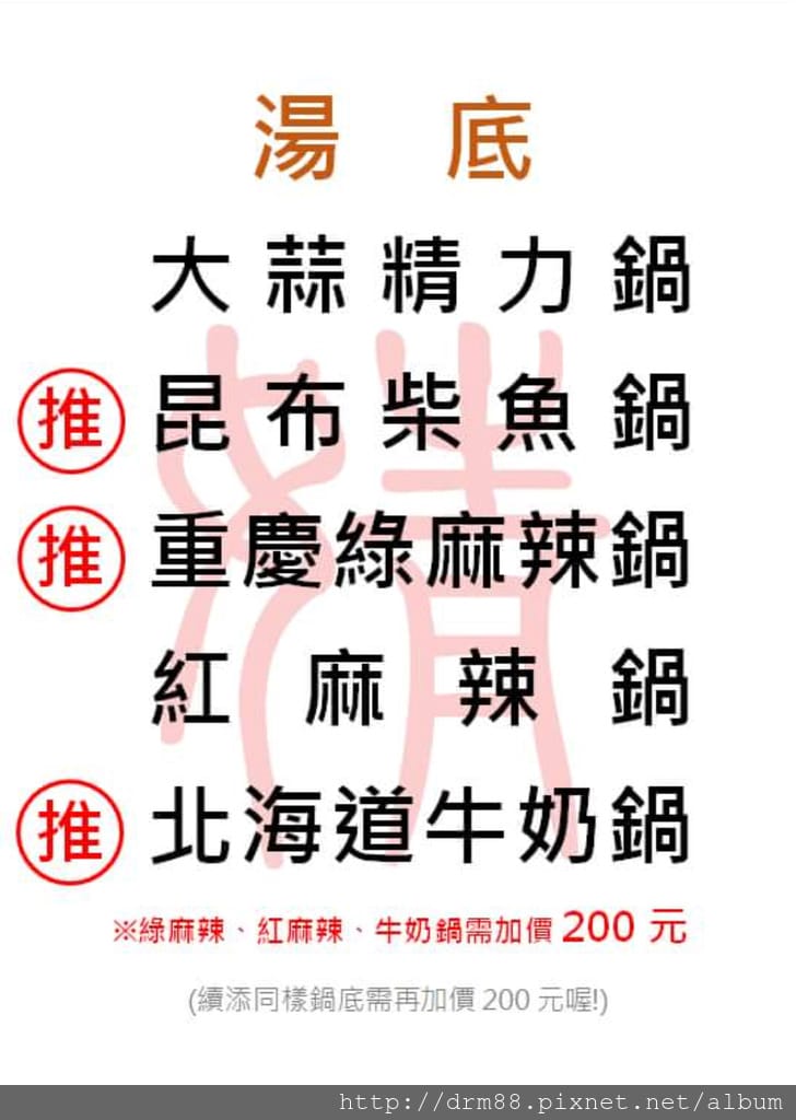 2B61ED68-72DE-46AE-9E88-C7DEB7BC63A0.jpeg