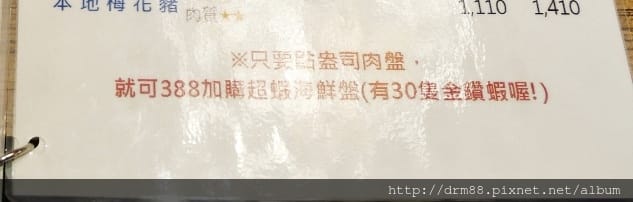 08549159-9966-43EF-A010-A7A6110ECFD5.jpeg