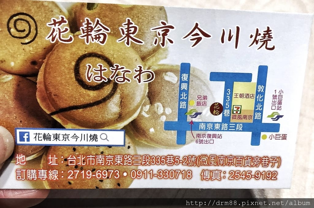 1E87FE7F-3E2D-4F05-AB81-B50FB9ABCAB6.jpeg