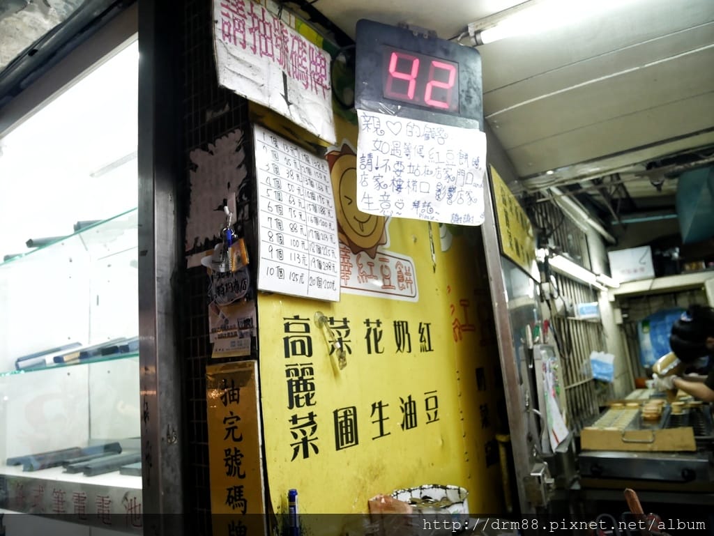 3E27879C-3EC7-49BC-8E8D-CEB2FFB8E42B.jpeg