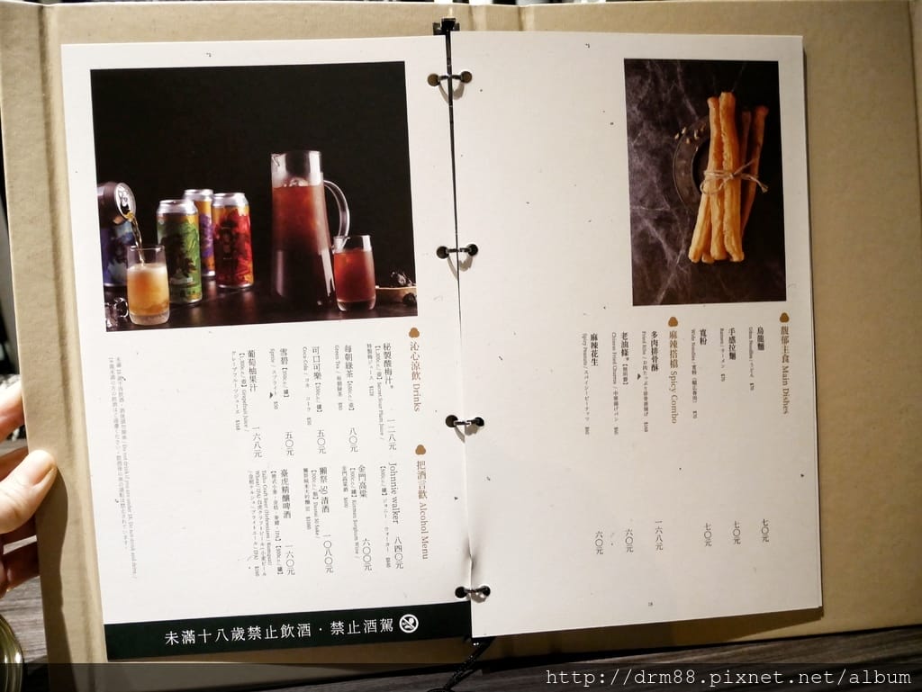 34AC6867-F1FF-4808-9D77-DAACE97C9CF6.jpeg
