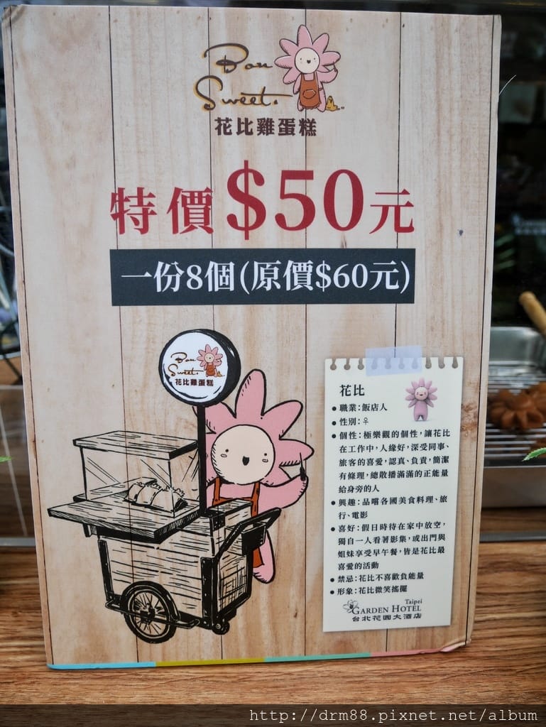 D8169034-9BE2-42CB-9DD6-181A6BD26A04.jpeg