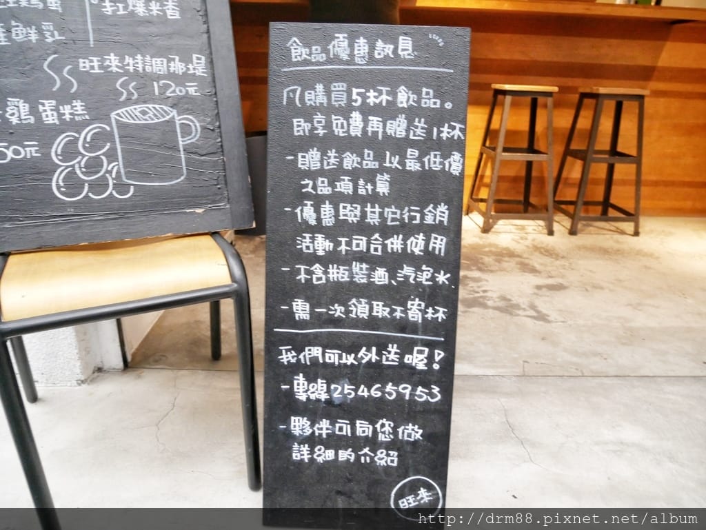 85B820B9-22E5-4681-990C-45028A1219FE.jpeg