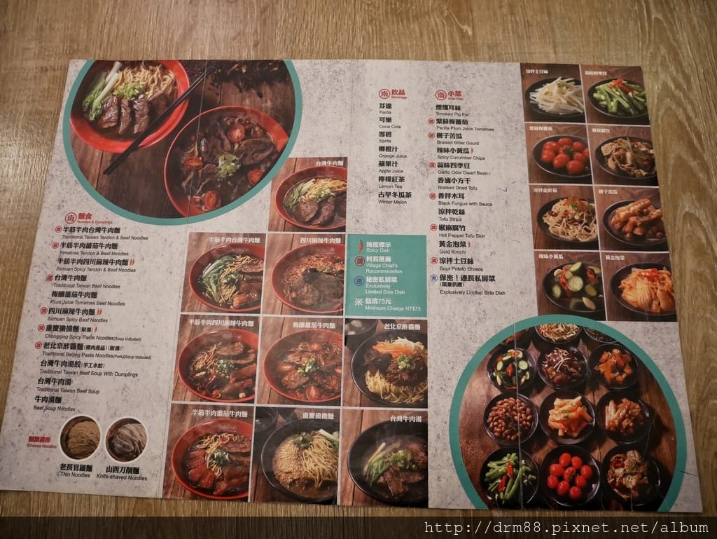 B14E64D9-FE32-4B30-AB90-E4AB34BB786C.jpeg