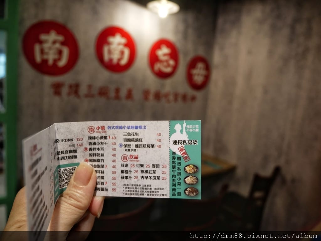 425F1CF5-B1DF-4A3D-B70A-24878C138CEB.jpeg