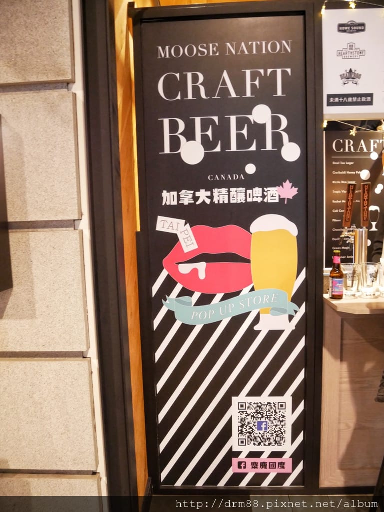 745CCFCA-0A4C-40BC-A599-50B4C2C865C0.jpeg
