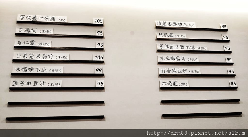 C58114FE-E871-4F45-A212-60C0DE68111F.jpeg
